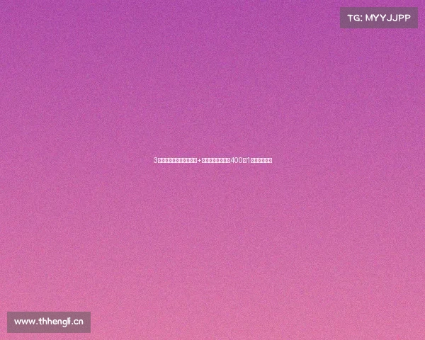 3万买本田仿赛！滑动离合+倒叉升级，比忍者400省1万，值不值？